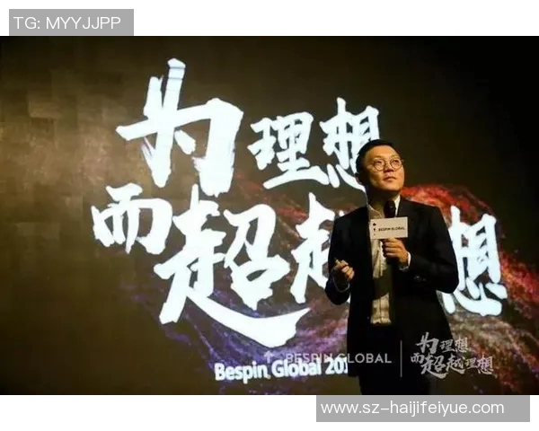 西安篮球队的崛起之路：从默默无闻到荣耀赛场的成长历程