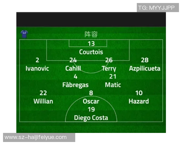 独家解析成都排球队战术特色与对手策略的深度对比分析