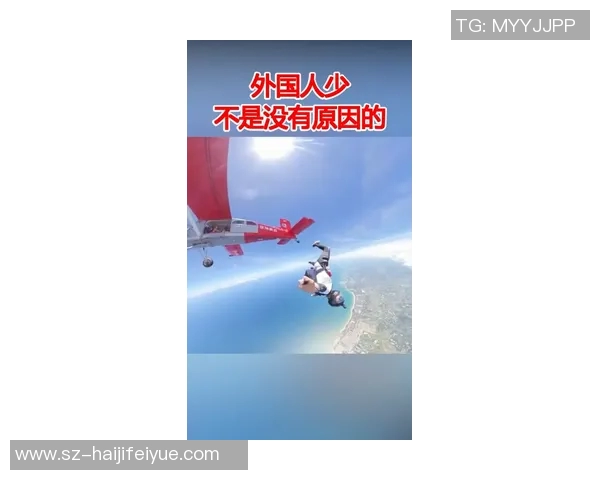 成都极限运动队与深圳极限运动队赛后配合分析与反思