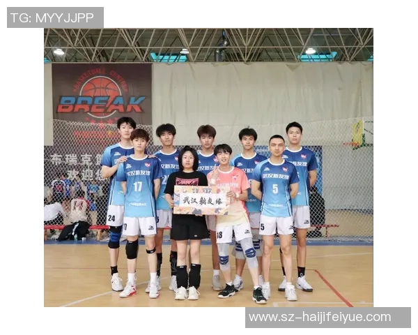 赛后分析：深圳排球队与武汉排球队技术对比及比赛亮点解析