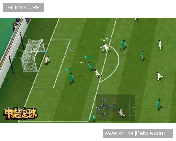 足球明星们是否已经合并成一支新球队现在的动态与未来展望