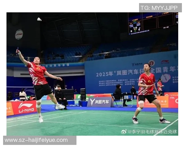 全国锦标赛特别报道：北京羽毛球队拼搏精神与辉煌成就的背后故事