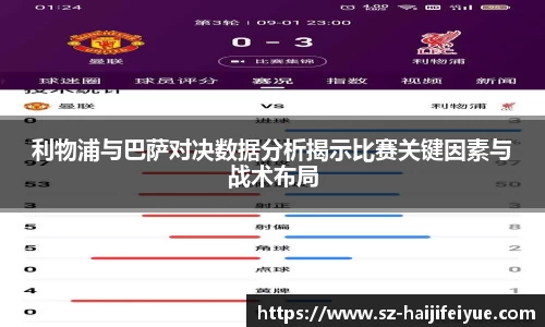 九游体育官网