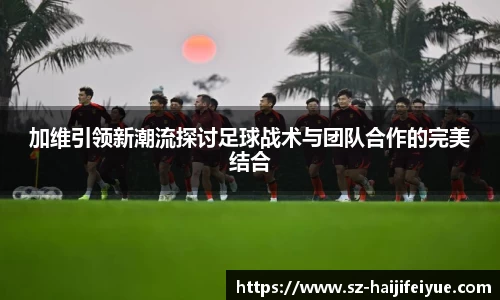 九游体育平台