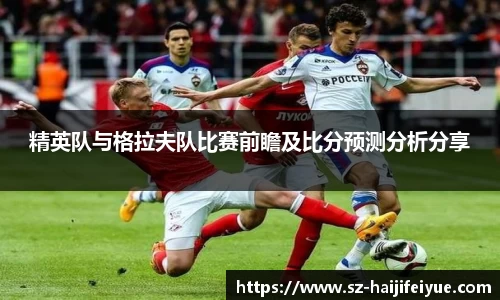 九游体育