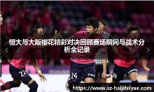 九游体育平台
