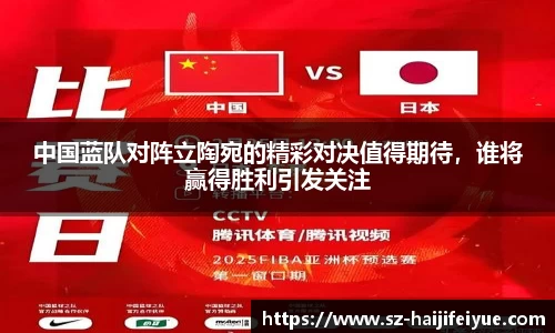 九游体育
