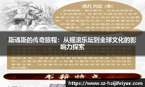 九游体育APP