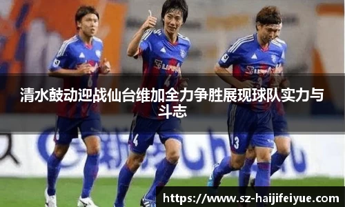 九游体育