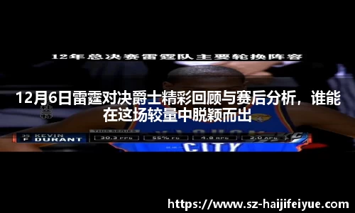 九游体育官网