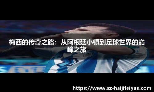 九游体育