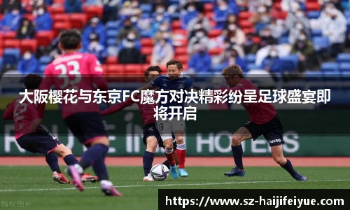 九游体育平台