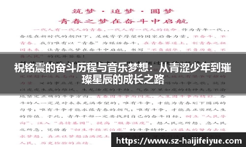 九游体育