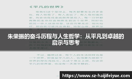 九游体育平台