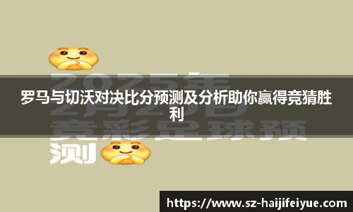 九游体育APP