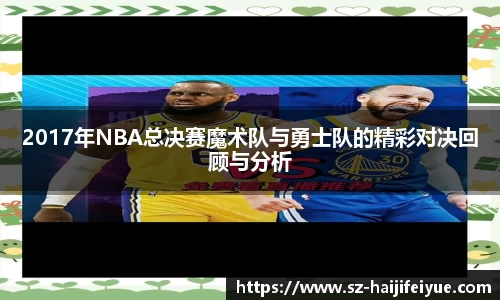 九游体育APP