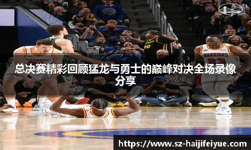 九游体育官网
