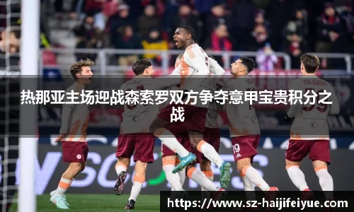 九游体育