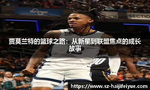 九游体育官网