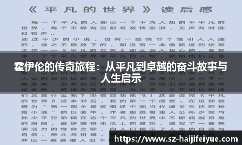 九游体育平台