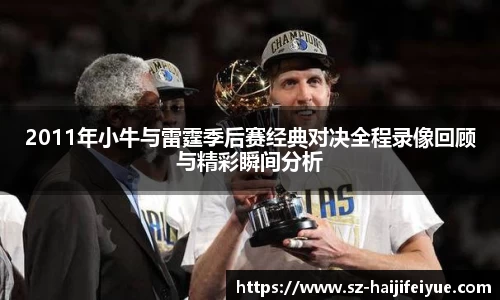 九游体育官网