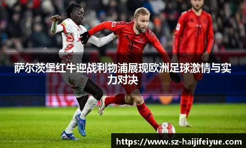 九游体育