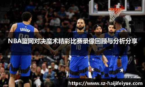 九游体育平台