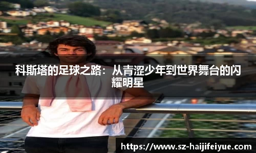 九游体育