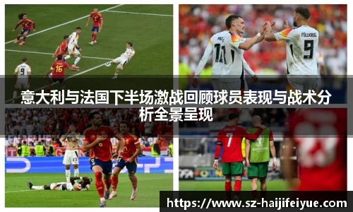 九游体育