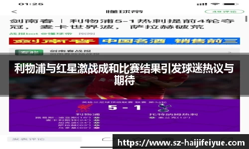 九游体育平台