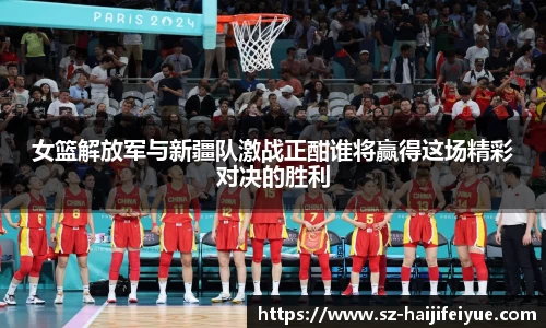九游体育官网