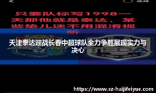九游体育平台