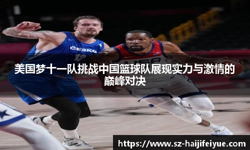 九游体育