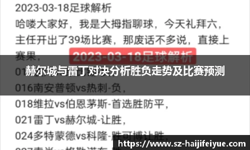 九游体育