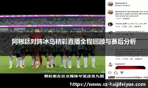 九游体育APP
