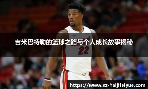 九游体育官网
