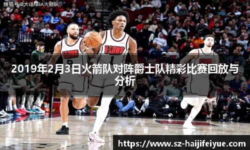 九游体育APP