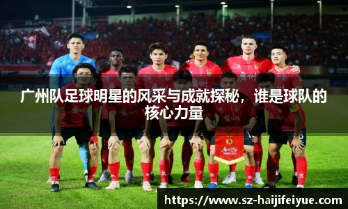 星空·综合体育官方网站