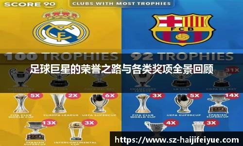 星空·综合体育官方网站