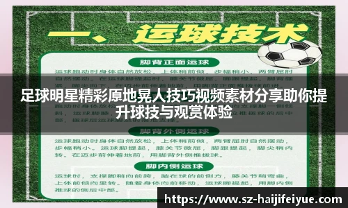 星空·综合体育中国官网