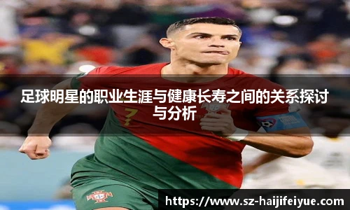 星空·综合体育