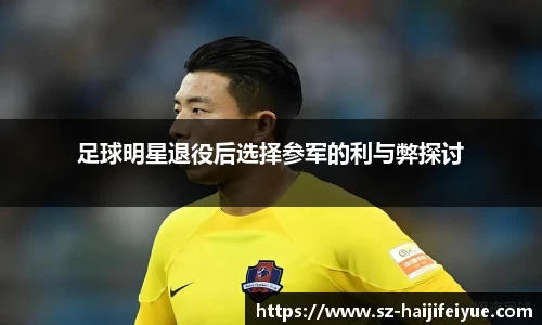 星空·综合体育官方网站